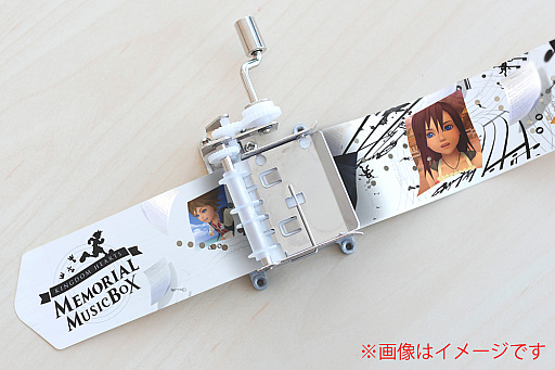 画像ギャラリー No.006のサムネイル画像 / 「KINGDOM HEARTS -HD 1.5+2.5 ReMIX-」が本日発売。シリーズ15周年記念の“音で視るミレニアムサイト”がオープン
