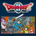 画像ギャラリー No.009のサムネイル画像 / スクウェア・エニックスがダウンロード版ソフトの年末年始セールを実施。合計58タイトルが最大で80％オフに