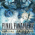 画像ギャラリー No.018のサムネイル画像 / スクウェア・エニックスがダウンロード版ソフトの年末年始セールを実施。合計58タイトルが最大で80％オフに