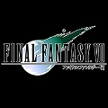 画像ギャラリー No.026のサムネイル画像 / スクウェア・エニックスがダウンロード版ソフトの年末年始セールを実施。合計58タイトルが最大で80％オフに