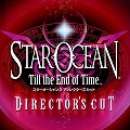 画像ギャラリー No.032のサムネイル画像 / スクウェア・エニックスがダウンロード版ソフトの年末年始セールを実施。合計58タイトルが最大で80％オフに