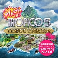 画像ギャラリー No.049のサムネイル画像 / スクウェア・エニックスがダウンロード版ソフトの年末年始セールを実施。合計58タイトルが最大で80％オフに