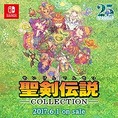 画像ギャラリー No.066のサムネイル画像 / スクウェア・エニックスがダウンロード版ソフトの年末年始セールを実施。合計58タイトルが最大で80％オフに