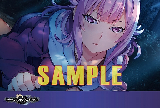 画像ギャラリー No.011のサムネイル画像 / 劇場版「グリザイア:ファントムトリガー」キャストのコメント動画第3弾と,原作ゲームの最新CGと店舗特典が公開