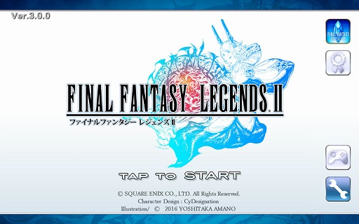 画像ギャラリー No.001のサムネイル画像 / 「ファイナルファンタジー レジェンズII」の配信がスタート。昔ながらのシリーズ作を彷彿とさせる“エンディングがある”ファイナルファンタジー