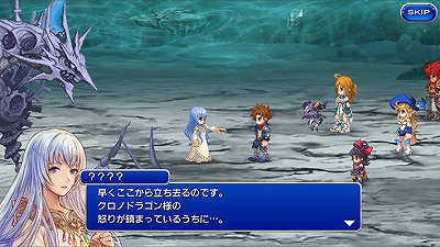 画像ギャラリー No.012のサムネイル画像 / 「ファイナルファンタジー レジェンズII」の配信がスタート。昔ながらのシリーズ作を彷彿とさせる“エンディングがある”ファイナルファンタジー