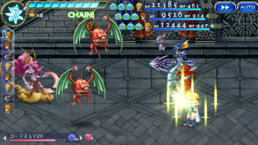 画像ギャラリー No.006のサムネイル画像 / 「FFレジェンズII」,FFXのアーロン&FFVIのセリスがレジェンズフェスに実装