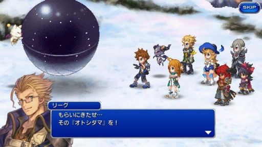 画像ギャラリー No.005のサムネイル画像 / 「ファイナルファンタジーレジェンズII」にライトニングが登場。お正月イベントを開催
