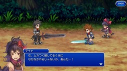 画像ギャラリー No.006のサムネイル画像 / 「ファイナルファンタジーレジェンズII」にライトニングが登場。お正月イベントを開催