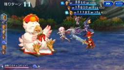 画像ギャラリー No.013のサムネイル画像 / 「ファイナルファンタジーレジェンズII」にライトニングが登場。お正月イベントを開催