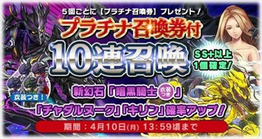 画像ギャラリー No.005のサムネイル画像 / 「FF レジェンズII」，「ファイナルファンタジーXV」から“王の盾”グラディオラスが登場