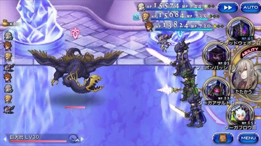 画像ギャラリー No.008のサムネイル画像 / 「FF レジェンズII」，「ファイナルファンタジーXV」から“王の盾”グラディオラスが登場