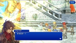 画像ギャラリー No.011のサムネイル画像 / 「FF レジェンズII」，「ファイナルファンタジーXV」から“王の盾”グラディオラスが登場