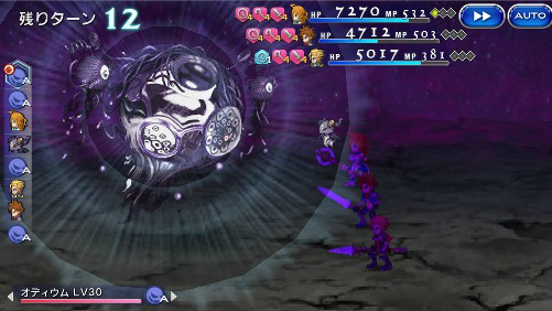 画像ギャラリー No.011のサムネイル画像 / 「FFレジェンズII」，程嶋しづマさんが開発室#4にゲスト出演決定