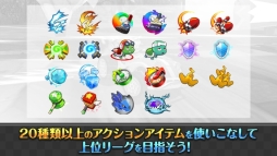 画像ギャラリー No.002のサムネイル画像 / 最大4人で遊べる「カートバトル（KART BATTLE）」の事前登録が開始