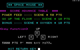 画像ギャラリー No.002のサムネイル画像 / 「スペースマウス」パッケージ版の通販が開始。PC-8001準拠版の解禁も