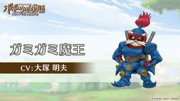 画像ギャラリー No.005のサムネイル画像 / ［TGS 2017］ピエトロとナルシアが結ばれるまでの物語が描かれる「ポポロクロイス物語 〜ナルシアの涙と妖精の笛」制作発表ステージをレポート