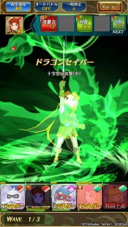 画像ギャラリー No.019のサムネイル画像 / 「ポポロクロイス物語 〜ナルシアの涙と妖精の笛」の配信がスタート。大人に成長するピエトロ王子たちの新たな冒険物語を描く