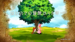 画像ギャラリー No.001のサムネイル画像 / 「ポポロクロイス物語 〜ナルシアの涙と妖精の笛」，TVCMの映像が公開に