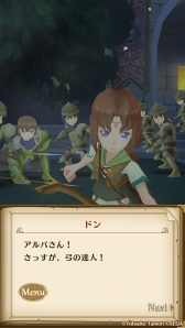 画像ギャラリー No.002のサムネイル画像 / 「ポポロクロイス物語 〜ナルシアの涙と妖精の笛」,新ストーリーと新キャラクターが登場