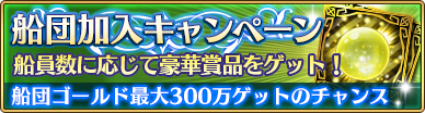 画像ギャラリー No.003のサムネイル画像 / 「ポポロクロイス物語 〜ナルシアの涙と妖精の笛」,新イベント「ロマーナ舞踏祭」を開催