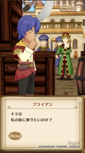 画像ギャラリー No.003のサムネイル画像 / 「ポポロクロイス物語 〜ナルシアの涙と妖精の笛」にストーリー第6章が追加