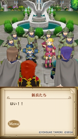 画像ギャラリー No.001のサムネイル画像 / 「ポポロクロイス物語 〜ナルシアの涙と妖精の笛」,新章追加&新SSRキャラクターが登場