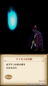 画像ギャラリー No.003のサムネイル画像 / 「ポポロクロイス物語 」,ストーリー第11章と新SSRキャラクターが登場