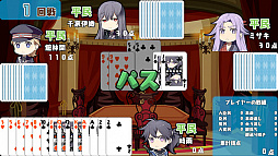 画像ギャラリー No.003のサムネイル画像 / ファンディスク「大正メビウスライン 帝都備忘録」のPS Vita版が2017年に発売。新規シナリオ&エピソードが追加され,クロックモードも搭載
