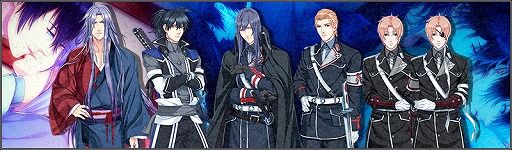 画像ギャラリー No.004のサムネイル画像 / 「大正メビウスライン帝都備忘録 ハレ」,発売日が8月24日に決定。新規イベントCGも公開