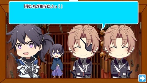画像ギャラリー No.002のサムネイル画像 / 「大正メビウスライン 帝都備忘録 ハレ」ミニゲームモードの体験版を配信。店舗特典情報を公開