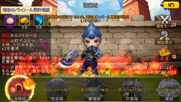 画像ギャラリー No.007のサムネイル画像 / ちょっと風変わりな三國志RPG「ちょこっと爆裂三國志」が配信開始