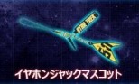 画像ギャラリー No.007のサムネイル画像 / 「STAR TREK エイリアン・ドメイン」OBTのプレイヤーレベルランキングが発表。トップはレベル53