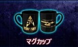 画像ギャラリー No.008のサムネイル画像 / 「STAR TREK エイリアン・ドメイン」OBTのプレイヤーレベルランキングが発表。トップはレベル53
