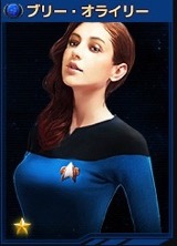 画像ギャラリー No.009のサムネイル画像 / 「STAR TREK エイリアン・ドメイン」，ゲームに登場するギャラクシー級/クティンガ級宇宙船と一部クルーを紹介
