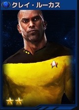 画像ギャラリー No.010のサムネイル画像 / 「STAR TREK エイリアン・ドメイン」，ゲームに登場するギャラクシー級/クティンガ級宇宙船と一部クルーを紹介