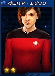 画像ギャラリー No.005のサムネイル画像 / 「STAR TREK エイリアン・ドメイン」が本日15：00に正式サービス開始。宇宙船やクルー，アイテムなどがもらえるリリース記念イベントも
