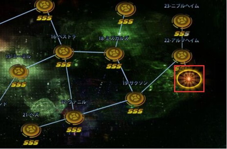 画像ギャラリー No.004のサムネイル画像 / 「STAR TREK エイリアン・ドメイン」がVer 5.0“出発、新たな航路へ！”にアップデート。宇宙の旅はさらなる深淵へ