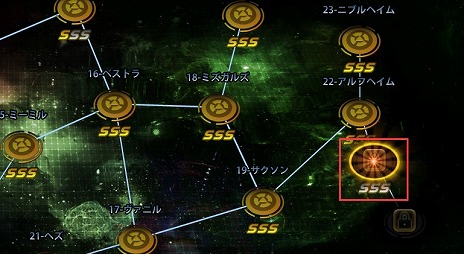 画像ギャラリー No.003のサムネイル画像 / 「STAR TREK エイリアン・ドメイン」,Ver6.0アップデート「シリーズ4周年、新天地へ出航!」を実装。Lv上限の開放や新マップが追加