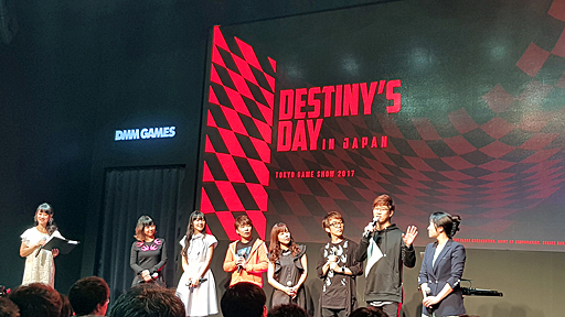 画像ギャラリー No.001のサムネイル画像 / ［TGS 2017］「デスティニーチャイルド」の主人公はキム・ヒョンテ氏のペルソナ？　ゲームの魅力が語られたステージイベントをレポート