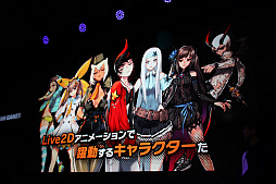 画像ギャラリー No.002のサムネイル画像 / ［TGS 2017］「デスティニーチャイルド」の主人公はキム・ヒョンテ氏のペルソナ？　ゲームの魅力が語られたステージイベントをレポート