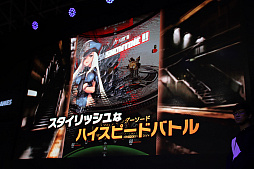 画像ギャラリー No.003のサムネイル画像 / ［TGS 2017］「デスティニーチャイルド」の主人公はキム・ヒョンテ氏のペルソナ？　ゲームの魅力が語られたステージイベントをレポート