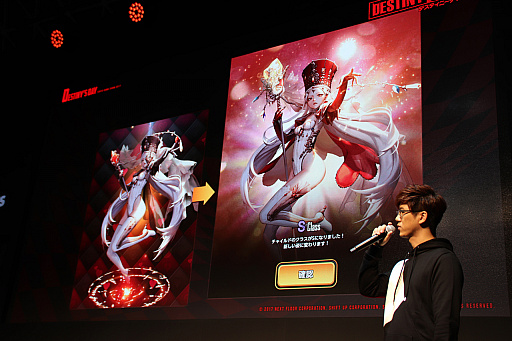 画像ギャラリー No.007のサムネイル画像 / ［TGS 2017］「デスティニーチャイルド」の主人公はキム・ヒョンテ氏のペルソナ？　ゲームの魅力が語られたステージイベントをレポート