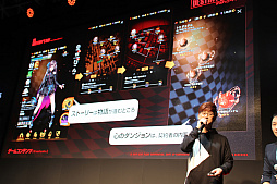 画像ギャラリー No.008のサムネイル画像 / ［TGS 2017］「デスティニーチャイルド」の主人公はキム・ヒョンテ氏のペルソナ？　ゲームの魅力が語られたステージイベントをレポート
