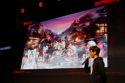 画像ギャラリー No.011のサムネイル画像 / ［TGS 2017］「デスティニーチャイルド」の主人公はキム・ヒョンテ氏のペルソナ？　ゲームの魅力が語られたステージイベントをレポート