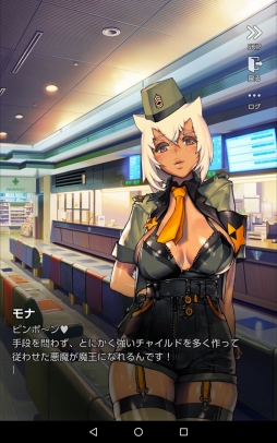 画像ギャラリー No.097のサムネイル画像 / 「DESTINY CHILD」は人目を気にせずキャラ愛をつらぬける良質ゲーム。遊びやすさとやり応えが両立した本作のプレイインプレッションを掲載