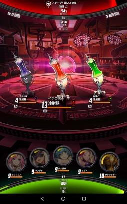 画像ギャラリー No.101のサムネイル画像 / 「DESTINY CHILD」は人目を気にせずキャラ愛をつらぬける良質ゲーム。遊びやすさとやり応えが両立した本作のプレイインプレッションを掲載