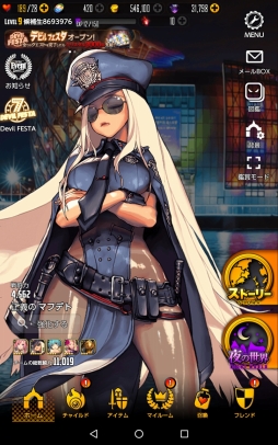 画像ギャラリー No.125のサムネイル画像 / 「DESTINY CHILD」は人目を気にせずキャラ愛をつらぬける良質ゲーム。遊びやすさとやり応えが両立した本作のプレイインプレッションを掲載
