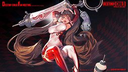 画像ギャラリー No.010のサムネイル画像 / 初音ミク&雪ミクがコラボイベントで登場決定。「デスチャ」のオフラインイベント「デスティニーチャイルド ファンミーティング」をレポート