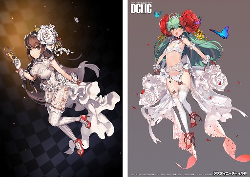 画像ギャラリー No.003のサムネイル画像 / 「デスティニーチャイルド」のイラストコンテストが開催中